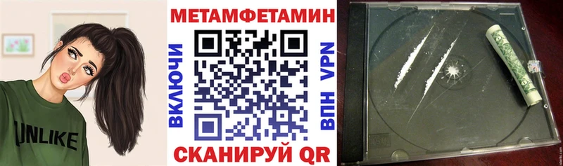 kraken рабочий сайт  Старица  АМФ 98% 