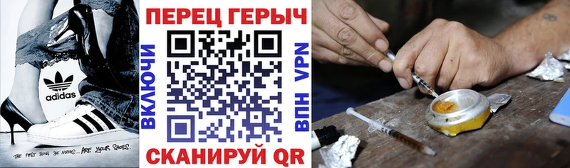 Героин Афган  mega как войти  Старица  где купить наркоту 
