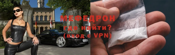 героин Елизово