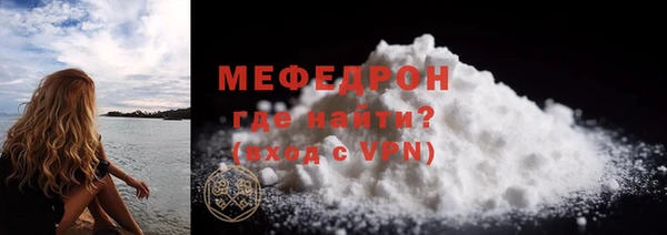 гашик Заводоуковск