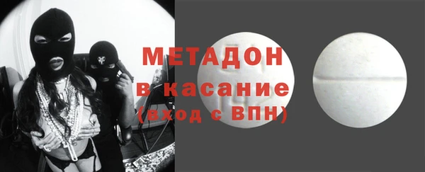 ГАЛЛЮЦИНОГЕННЫЕ ГРИБЫ Заволжск