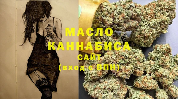 ГАЛЛЮЦИНОГЕННЫЕ ГРИБЫ Заволжск
