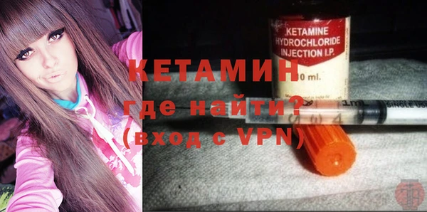 гашик Заводоуковск