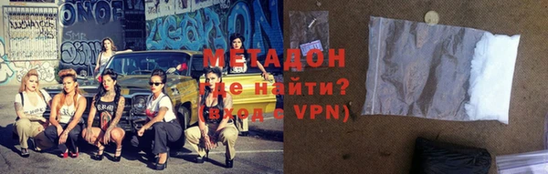 гашик Заводоуковск