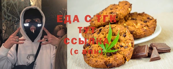 бутик Заволжье
