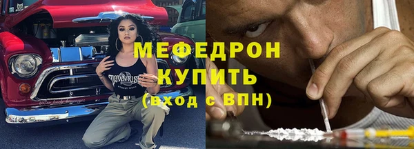ГАЛЛЮЦИНОГЕННЫЕ ГРИБЫ Заволжск