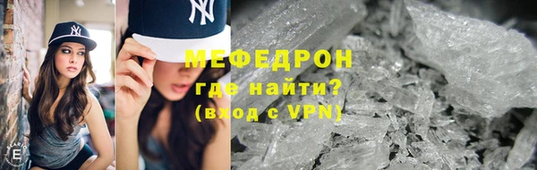 бутик Заволжье