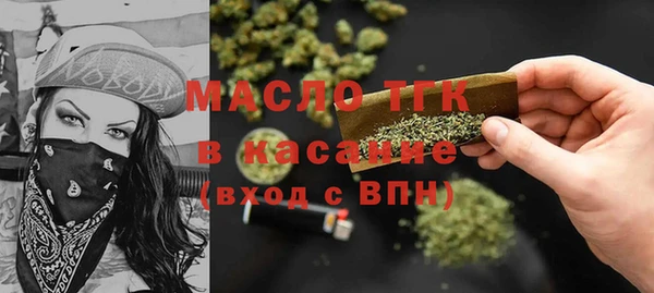 бутик Заволжье