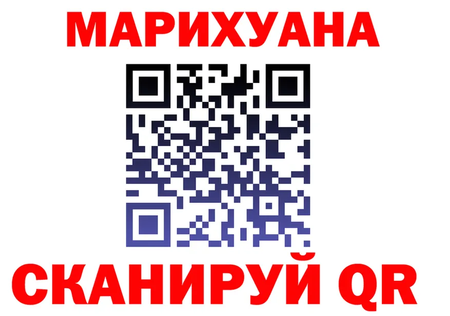 APVP VHQ маркетплейс площадка МЕГА Старица