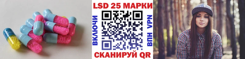 дарнет шоп  Старица  LSD-25 экстази ecstasy 