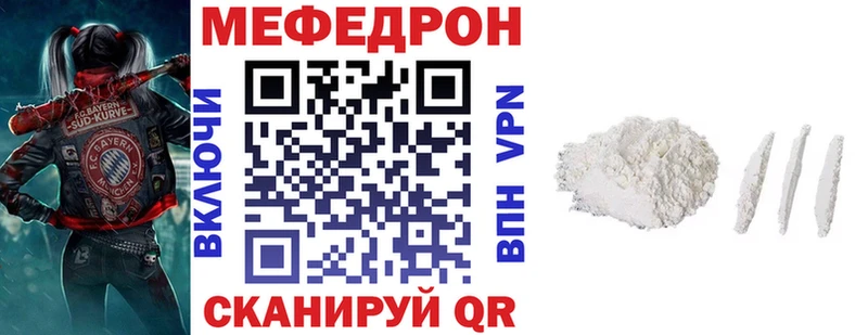 даркнет телеграм  OMG ONION  Старица  Меф VHQ 