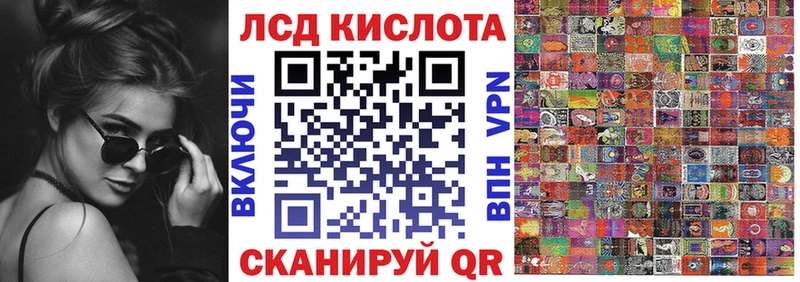 Наркотические марки 1,5мг  Старица 